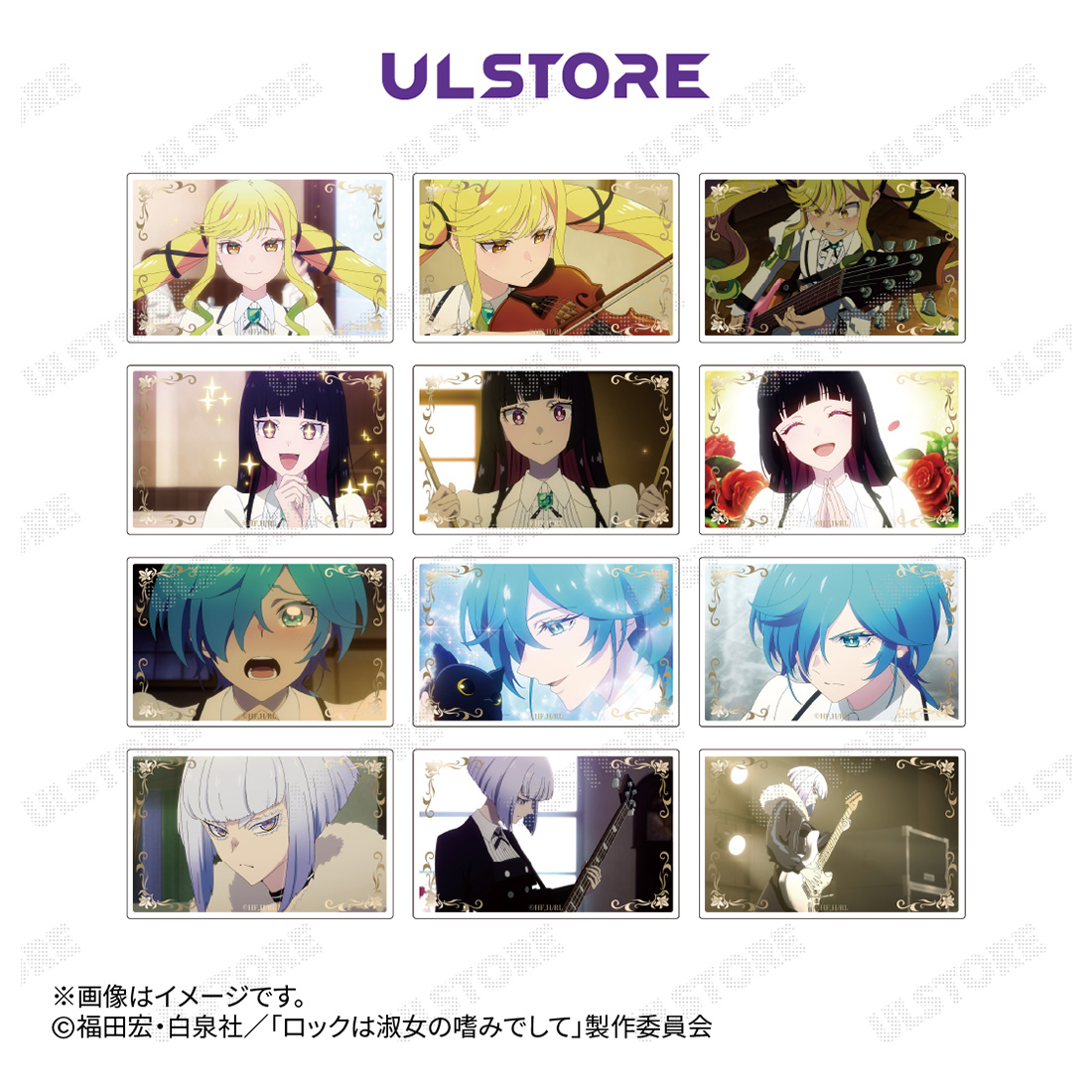 トレーディング名場面アクリルカード 単品/コンプリート