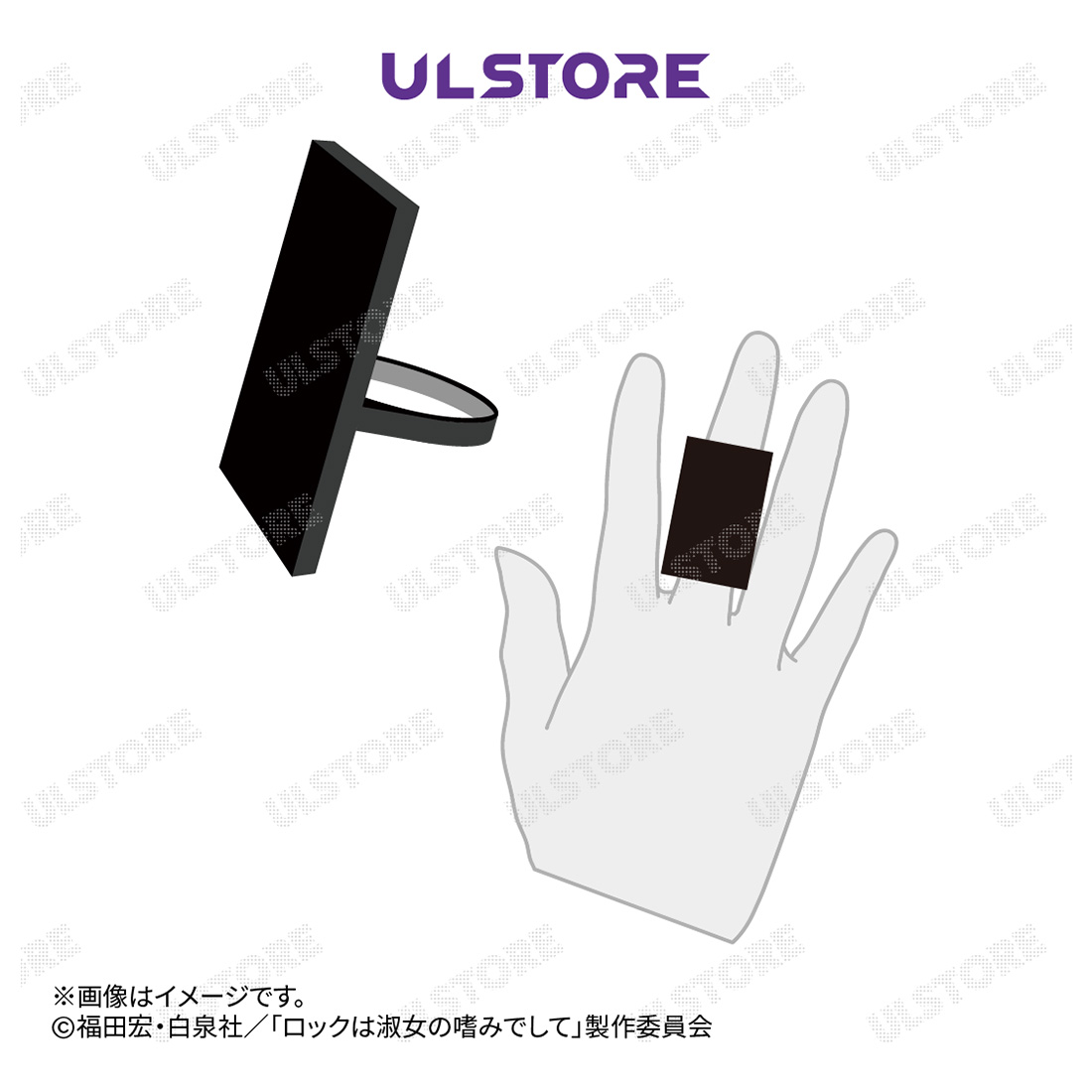 fuxx you リング 全1種