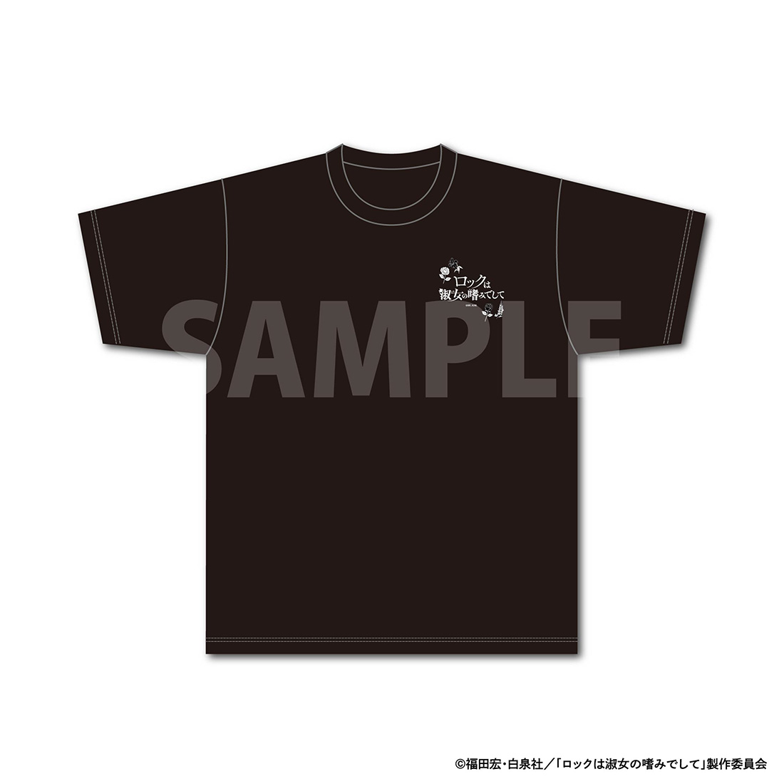 Tシャツ