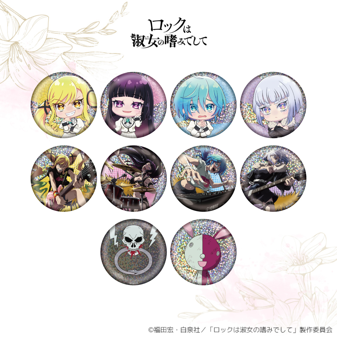 ホログラム缶バッジ